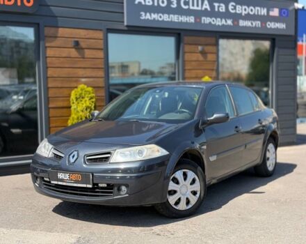 Сірий Рено Меган, об'ємом двигуна 1.6 л та пробігом 221 тис. км за 4150 $, фото 1 на Automoto.ua