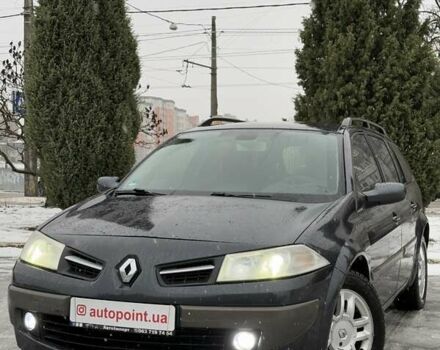 Серый Рено Меган, объемом двигателя 1.87 л и пробегом 243 тыс. км за 5500 $, фото 1 на Automoto.ua