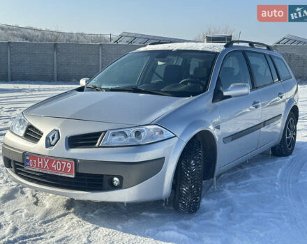 Серый Рено Меган, объемом двигателя 1.6 л и пробегом 213 тыс. км за 5150 $, фото 1 на Automoto.ua