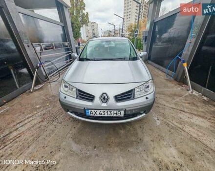 Серый Рено Меган, объемом двигателя 1.6 л и пробегом 316 тыс. км за 4600 $, фото 1 на Automoto.ua