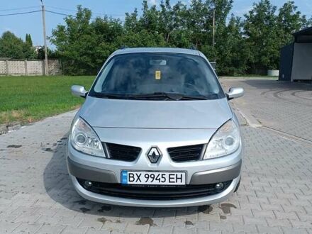 Серый Рено Меган, объемом двигателя 1.6 л и пробегом 235 тыс. км за 4700 $, фото 1 на Automoto.ua