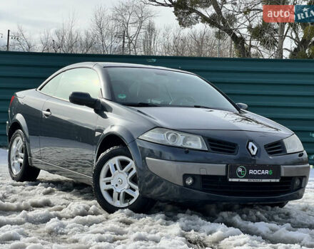 Серый Рено Меган, объемом двигателя 1.6 л и пробегом 208 тыс. км за 4300 $, фото 1 на Automoto.ua
