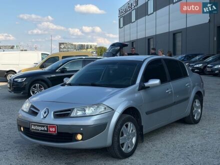 Серый Рено Меган, объемом двигателя 1.6 л и пробегом 274 тыс. км за 4890 $, фото 1 на Automoto.ua