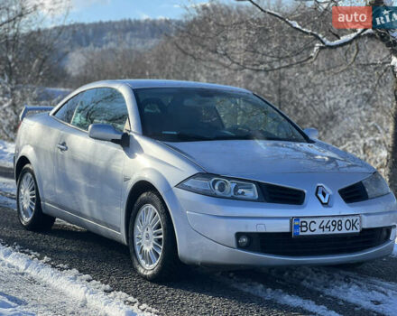 Серый Рено Меган, объемом двигателя 1.9 л и пробегом 246 тыс. км за 3999 $, фото 1 на Automoto.ua