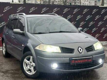 Серый Рено Меган, объемом двигателя 1.6 л и пробегом 248 тыс. км за 5500 $, фото 1 на Automoto.ua