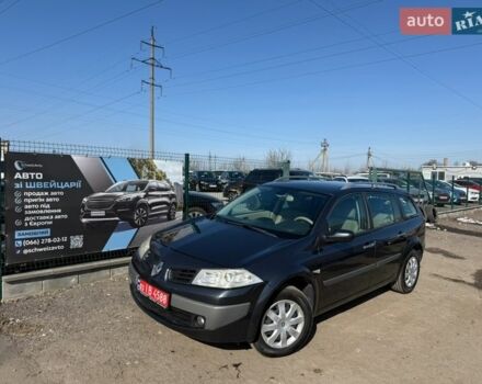Серый Рено Меган, объемом двигателя 1.6 л и пробегом 125 тыс. км за 5999 $, фото 1 на Automoto.ua