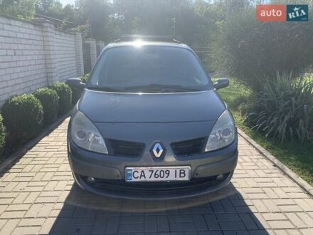 Рено Меган 2007 у Смеле на Automoto.ua Сірий Рено Меган, об'ємом двигуна 1.87 л та пробігом 274 тис. км за 4500 $, фото 1 на Automoto.ua