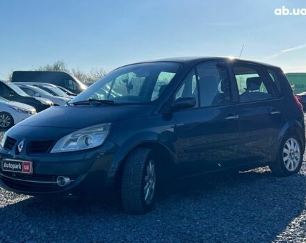 Сірий Рено Меган, об'ємом двигуна 2 л та пробігом 286 тис. км за 5790 $, фото 1 на Automoto.ua