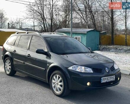Сірий Рено Меган, об'ємом двигуна 1.46 л та пробігом 285 тис. км за 3900 $, фото 1 на Automoto.ua