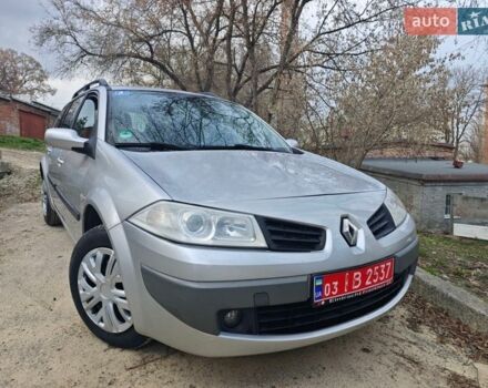 Серый Рено Меган, объемом двигателя 1.6 л и пробегом 209 тыс. км за 5450 $, фото 1 на Automoto.ua