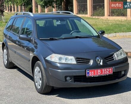 Серый Рено Меган, объемом двигателя 1.6 л и пробегом 208 тыс. км за 5600 $, фото 1 на Automoto.ua