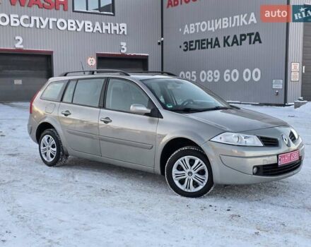 Сірий Рено Меган, об'ємом двигуна 1.6 л та пробігом 241 тис. км за 5400 $, фото 1 на Automoto.ua