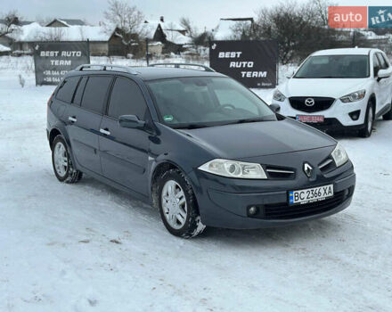 Сірий Рено Меган, об'ємом двигуна 1.5 л та пробігом 207 тис. км за 5950 $, фото 1 на Automoto.ua