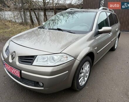 Серый Рено Меган, объемом двигателя 1.6 л и пробегом 213 тыс. км за 5990 $, фото 1 на Automoto.ua