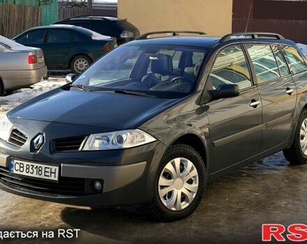 Серый Рено Меган, объемом двигателя 1.5 л и пробегом 25100 тыс. км за 4750 $, фото 1 на Automoto.ua