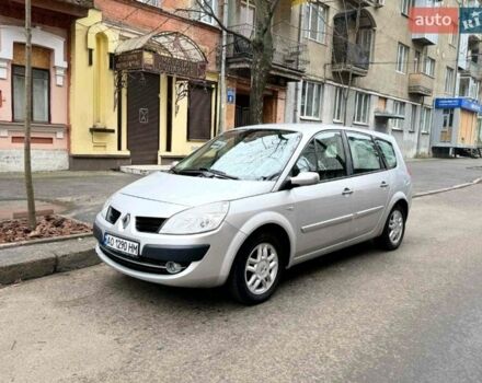 Серый Рено Меган, объемом двигателя 1.87 л и пробегом 260 тыс. км за 5500 $, фото 1 на Automoto.ua