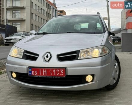 Сірий Рено Меган, об'ємом двигуна 1.6 л та пробігом 184 тис. км за 5350 $, фото 1 на Automoto.ua