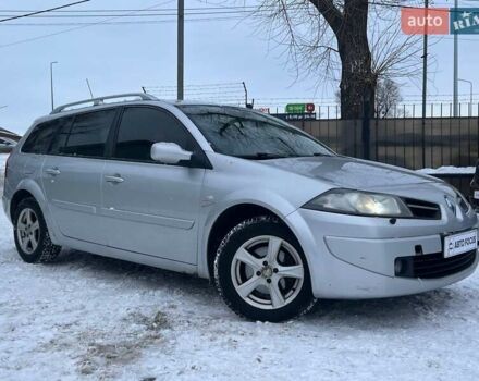Сірий Рено Меган, об'ємом двигуна 1.6 л та пробігом 263 тис. км за 5290 $, фото 1 на Automoto.ua