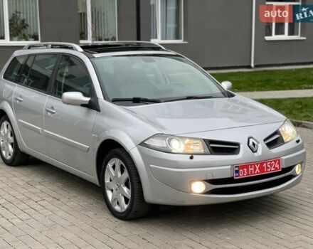 Серый Рено Меган, объемом двигателя 1.6 л и пробегом 230 тыс. км за 5950 $, фото 1 на Automoto.ua