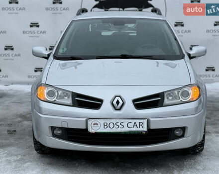 Сірий Рено Меган, об'ємом двигуна 1.6 л та пробігом 149 тис. км за 6350 $, фото 1 на Automoto.ua