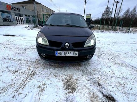 Серый Рено Меган, объемом двигателя 1.5 л и пробегом 21700 тыс. км за 4600 $, фото 1 на Automoto.ua