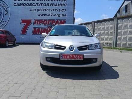 Сірий Рено Меган, об'ємом двигуна 1.6 л та пробігом 184 тис. км за 5899 $, фото 1 на Automoto.ua