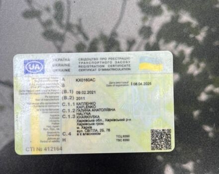 Сірий Рено Меган, об'ємом двигуна 1.46 л та пробігом 247 тис. км за 6500 $, фото 1 на Automoto.ua
