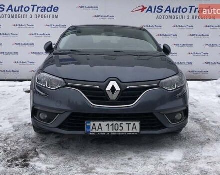 Сірий Рено Меган, об'ємом двигуна 1.46 л та пробігом 196 тис. км за 11590 $, фото 1 на Automoto.ua