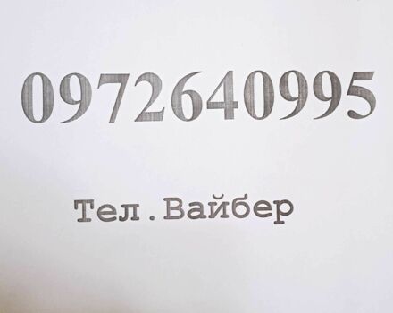 Синий Рено Меган, объемом двигателя 1.6 л и пробегом 265 тыс. км за 500 $, фото 6 на Automoto.ua