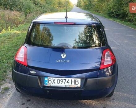 Синий Рено Меган, объемом двигателя 1.6 л и пробегом 206 тыс. км за 3200 $, фото 9 на Automoto.ua