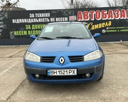 Синій Рено Меган, об'ємом двигуна 1.5 л та пробігом 315 тис. км за 2500 $, фото 4 на Automoto.ua