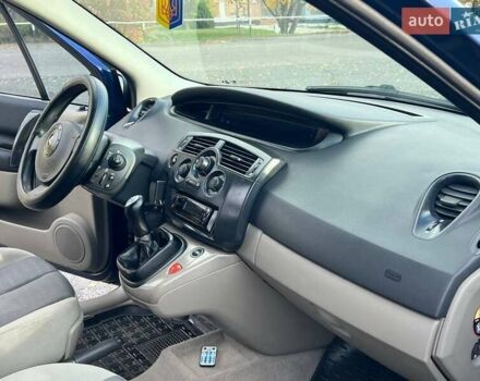 Синій Рено Меган, об'ємом двигуна 1.6 л та пробігом 219 тис. км за 3999 $, фото 41 на Automoto.ua