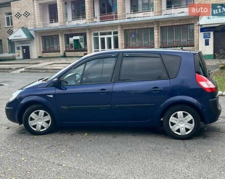 Синій Рено Меган, об'ємом двигуна 1.6 л та пробігом 219 тис. км за 3999 $, фото 18 на Automoto.ua