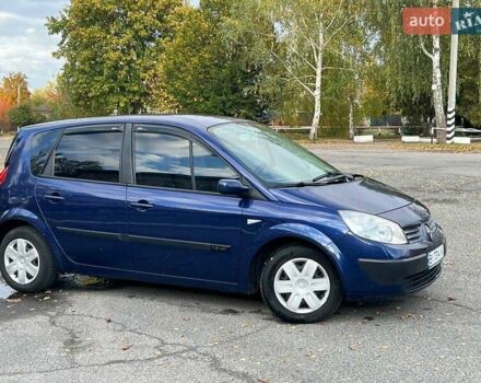 Синій Рено Меган, об'ємом двигуна 1.6 л та пробігом 219 тис. км за 3999 $, фото 8 на Automoto.ua