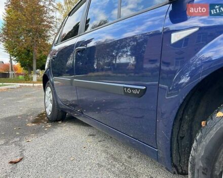 Синій Рено Меган, об'ємом двигуна 1.6 л та пробігом 219 тис. км за 3999 $, фото 27 на Automoto.ua