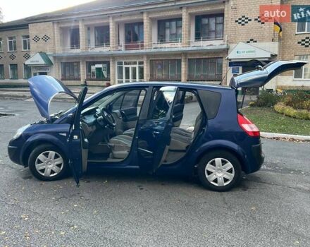 Синій Рено Меган, об'ємом двигуна 1.6 л та пробігом 219 тис. км за 3999 $, фото 59 на Automoto.ua