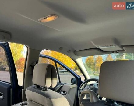 Синій Рено Меган, об'ємом двигуна 1.6 л та пробігом 219 тис. км за 3999 $, фото 48 на Automoto.ua