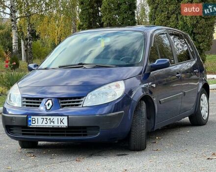 Синій Рено Меган, об'ємом двигуна 1.6 л та пробігом 219 тис. км за 3999 $, фото 4 на Automoto.ua