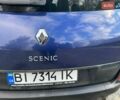 Синій Рено Меган, об'ємом двигуна 1.6 л та пробігом 219 тис. км за 3999 $, фото 20 на Automoto.ua