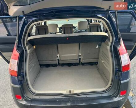 Синій Рено Меган, об'ємом двигуна 1.6 л та пробігом 219 тис. км за 3999 $, фото 56 на Automoto.ua