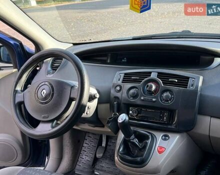 Синій Рено Меган, об'ємом двигуна 1.6 л та пробігом 219 тис. км за 3999 $, фото 49 на Automoto.ua