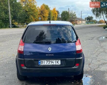 Синій Рено Меган, об'ємом двигуна 1.6 л та пробігом 219 тис. км за 3999 $, фото 11 на Automoto.ua