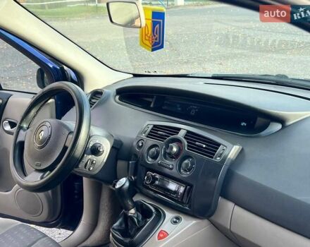 Синій Рено Меган, об'ємом двигуна 1.6 л та пробігом 219 тис. км за 3999 $, фото 40 на Automoto.ua