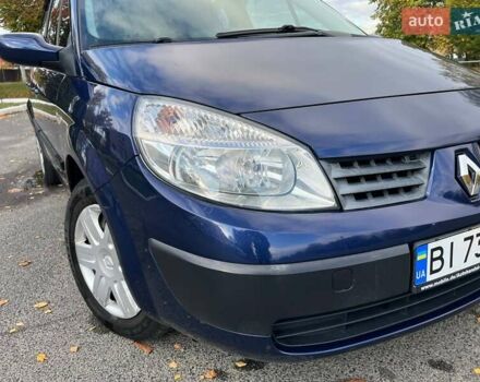 Синій Рено Меган, об'ємом двигуна 1.6 л та пробігом 219 тис. км за 3999 $, фото 25 на Automoto.ua