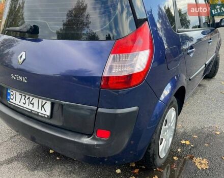 Синій Рено Меган, об'ємом двигуна 1.6 л та пробігом 219 тис. км за 3999 $, фото 29 на Automoto.ua