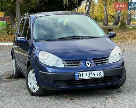 Синій Рено Меган, об'ємом двигуна 1.6 л та пробігом 219 тис. км за 3999 $, фото 1 на Automoto.ua