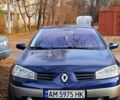 Синий Рено Меган, объемом двигателя 1.6 л и пробегом 235 тыс. км за 4500 $, фото 1 на Automoto.ua