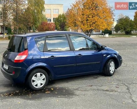 Синій Рено Меган, об'ємом двигуна 1.6 л та пробігом 219 тис. км за 3999 $, фото 17 на Automoto.ua