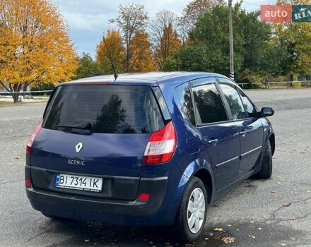 Синій Рено Меган, об'ємом двигуна 1.6 л та пробігом 219 тис. км за 3999 $, фото 13 на Automoto.ua