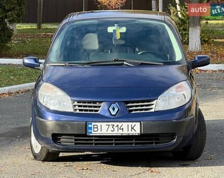 Синій Рено Меган, об'ємом двигуна 1.6 л та пробігом 219 тис. км за 3999 $, фото 2 на Automoto.ua